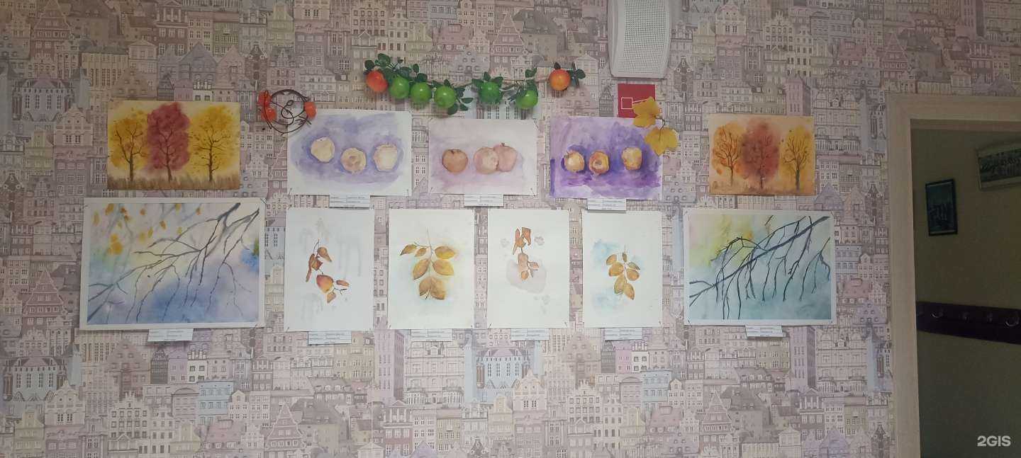 Отзывы на компанию Этюд в Тюмени c фото