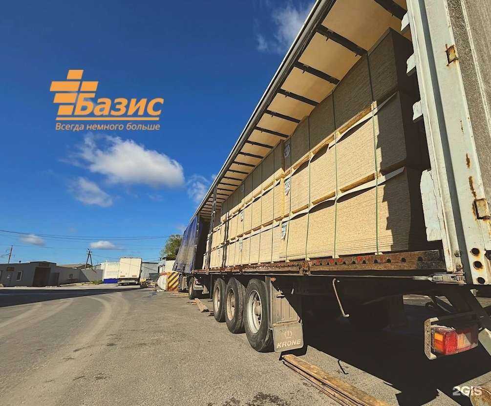 Отзывы на компанию Базис в Владимире c фото