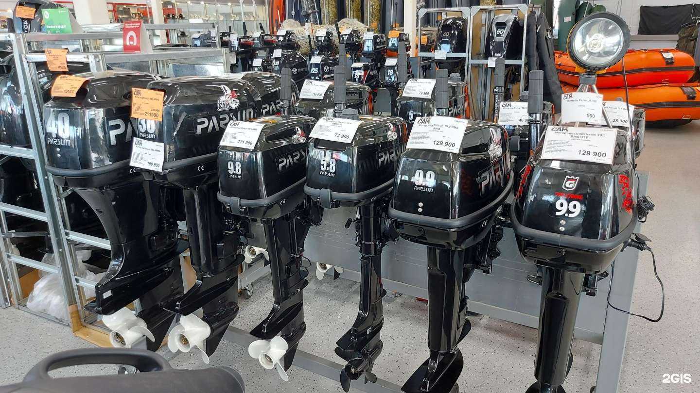 Отзывы на компанию ТехноСам в г. Архангельск c фото