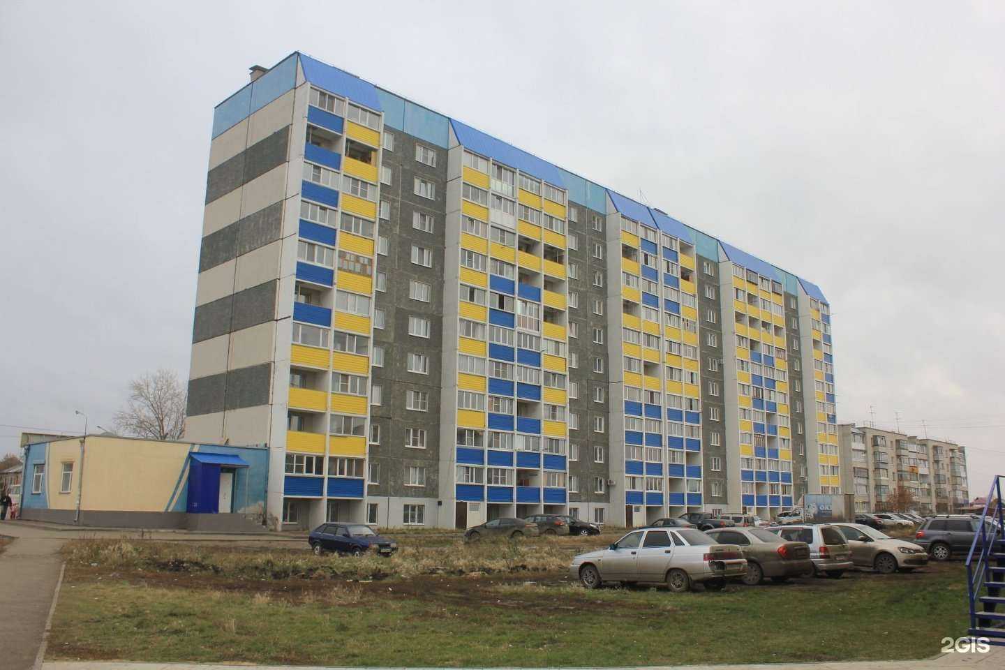 Отзывы на компанию Разливной в Кургане c фото - фотография 2 из 2