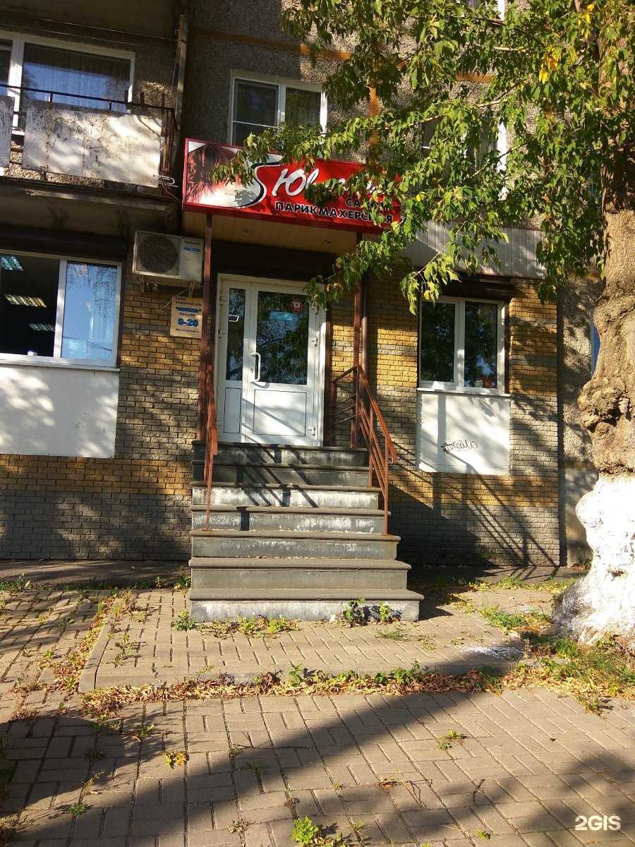 Отзывы на компанию Ювента в Нижнем Новгороде c фото