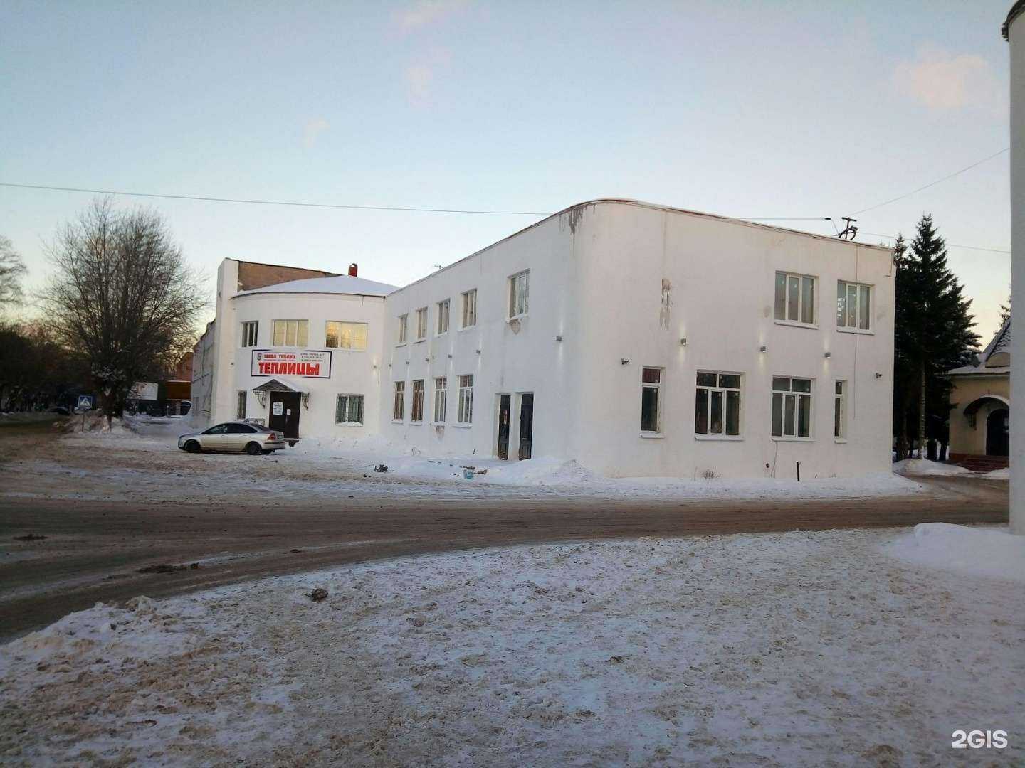 Отзывы на компанию Pravda в Костроме c фото