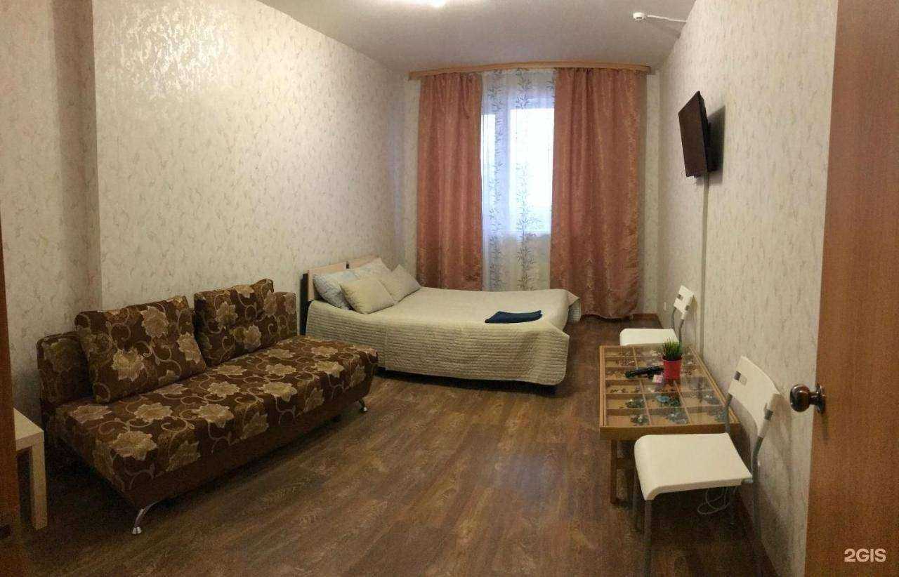 Отзывы на компанию Персона в Перми c фото