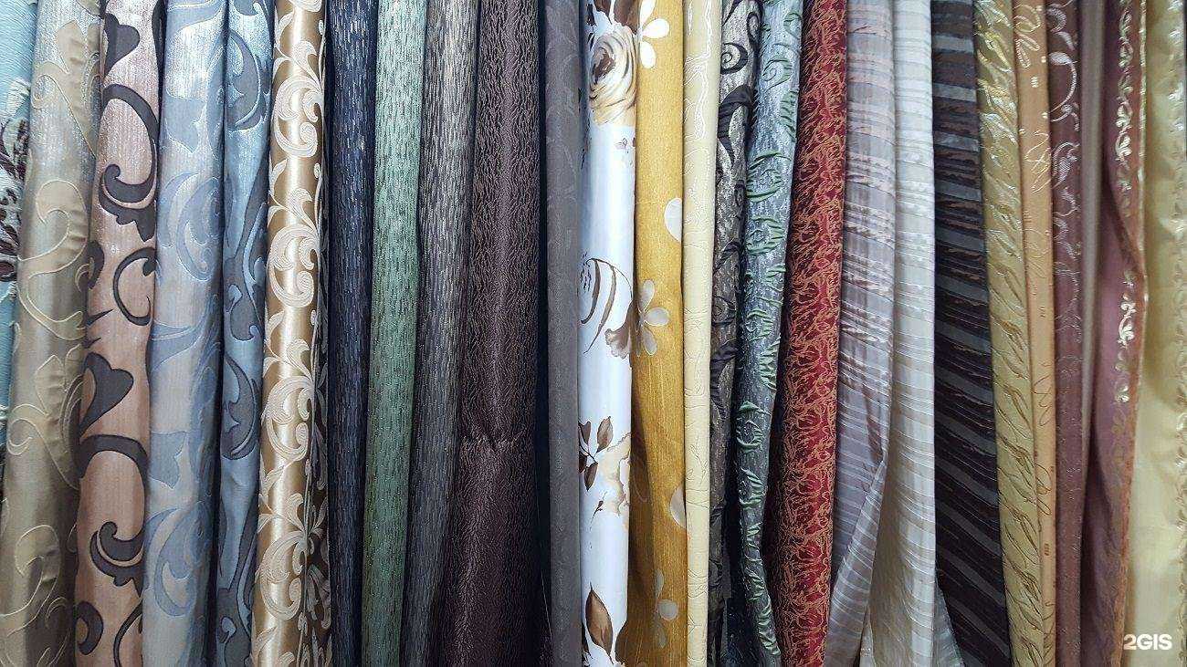 Отзывы на компанию Текстильная долина в Екатеринбурге c фото