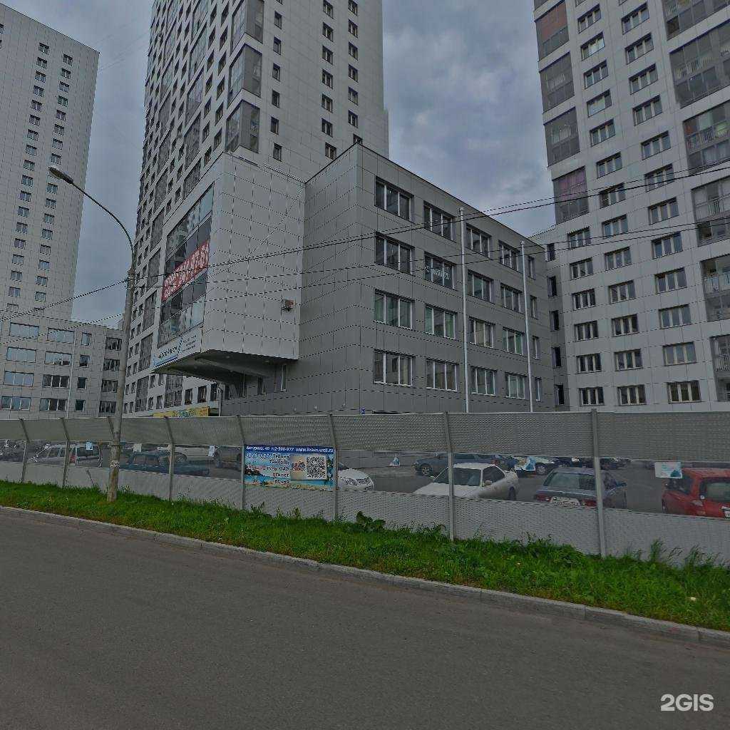 Отзывы на компанию Адвокатское бюро Ибрагимовых в Красноярске c фото - фотография 2 из 2