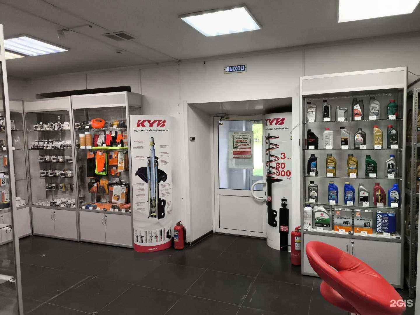 Отзывы на компанию Иксора в г. Лысково c фото