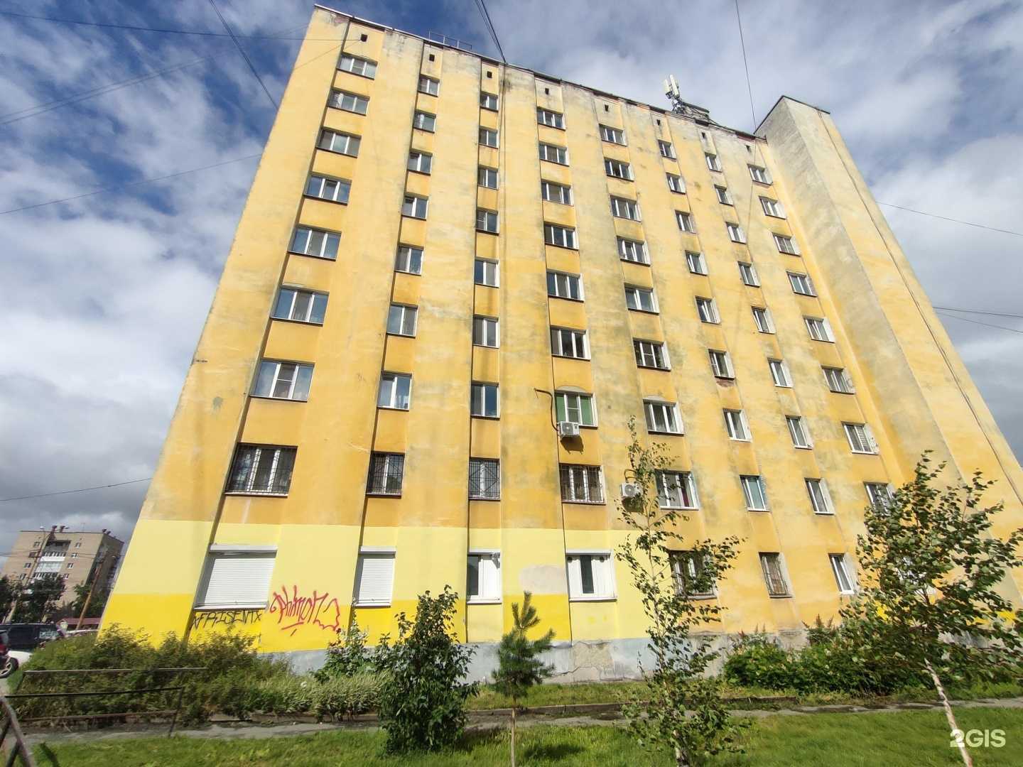 Отзывы на компанию DigitalCraft3D в Екатеринбурге c фото - фотография 2 из 2