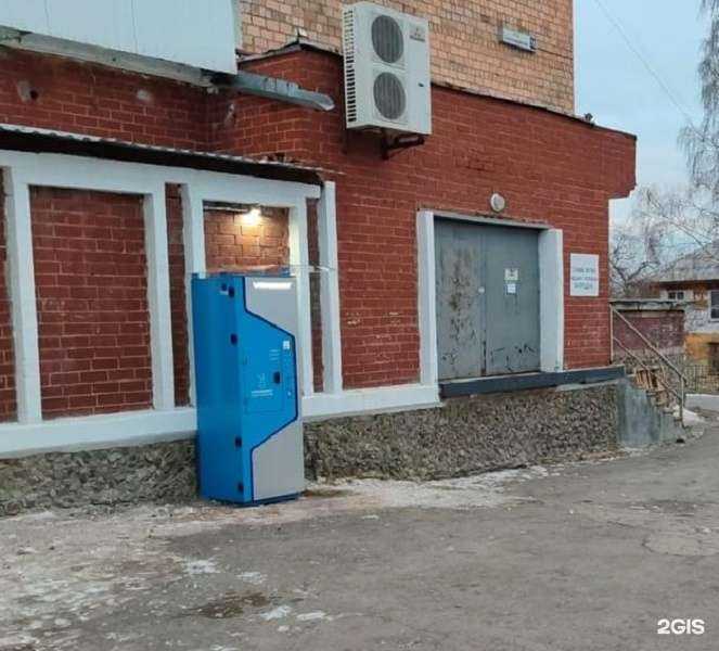 Отзывы на компанию Vodorobot в Екатеринбурге c фото