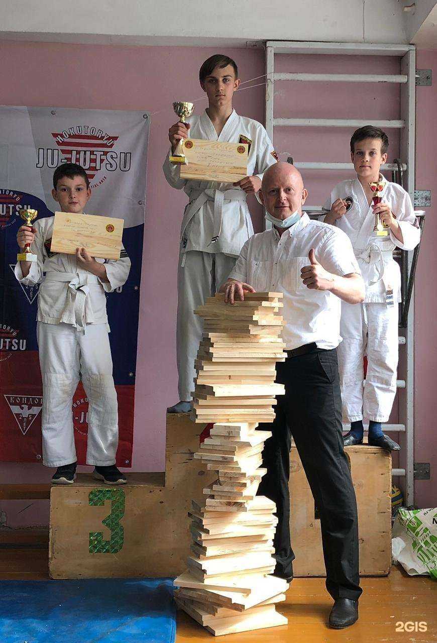 Отзывы на компанию Кондор в г. Тверь c фото