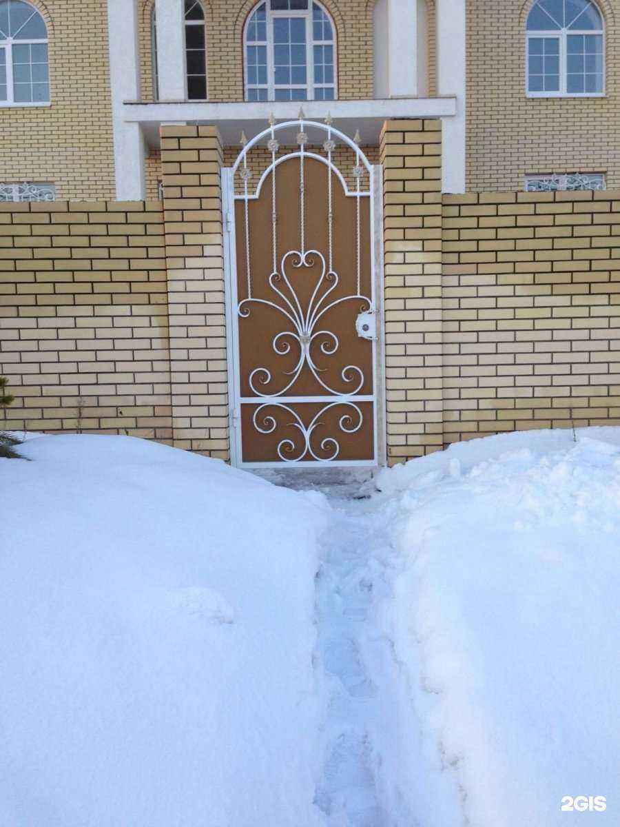 Отзывы на компанию Центр Сварки в г. Казань c фото