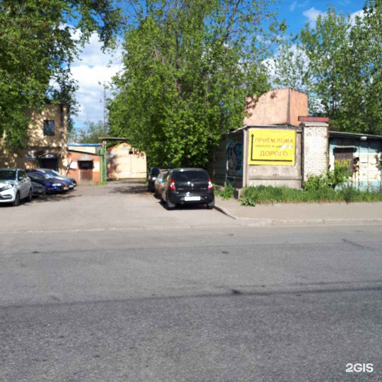 Отзывы на компанию Металл групп в г. Санкт-Петербург c фото