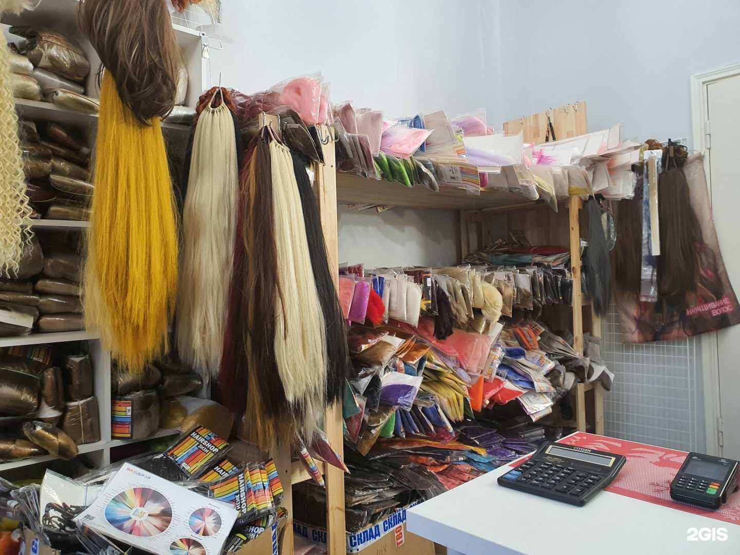 Отзывы на компанию Сток в Ярославле c фото - фотография 2 из 2