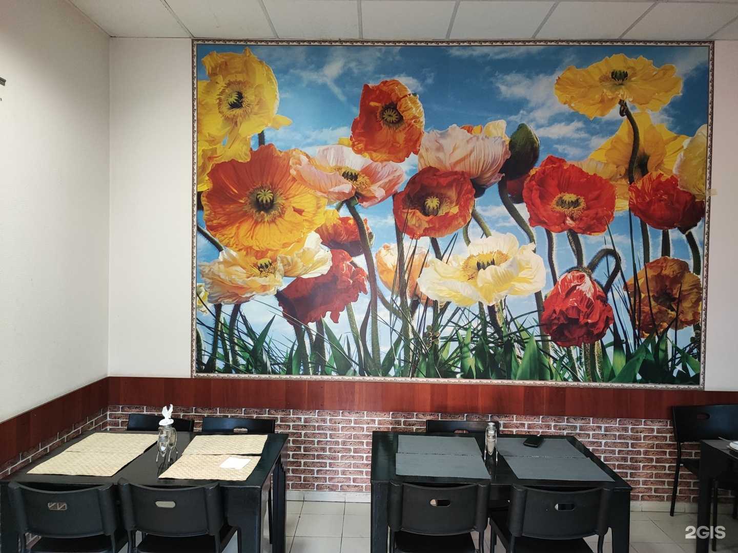 Отзывы на компанию Кафе армянской кухни в г. Казань c фото