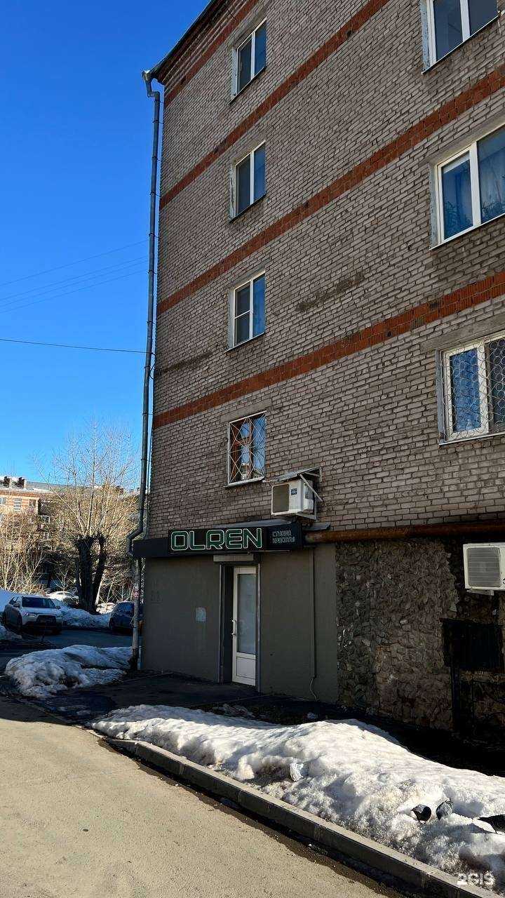 Отзывы на компанию Olren в Ижевске c фото