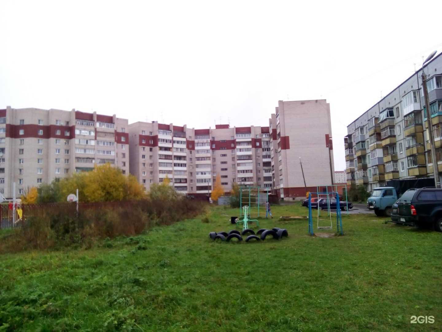 Отзывы на компанию Самокат в Вологде c фото