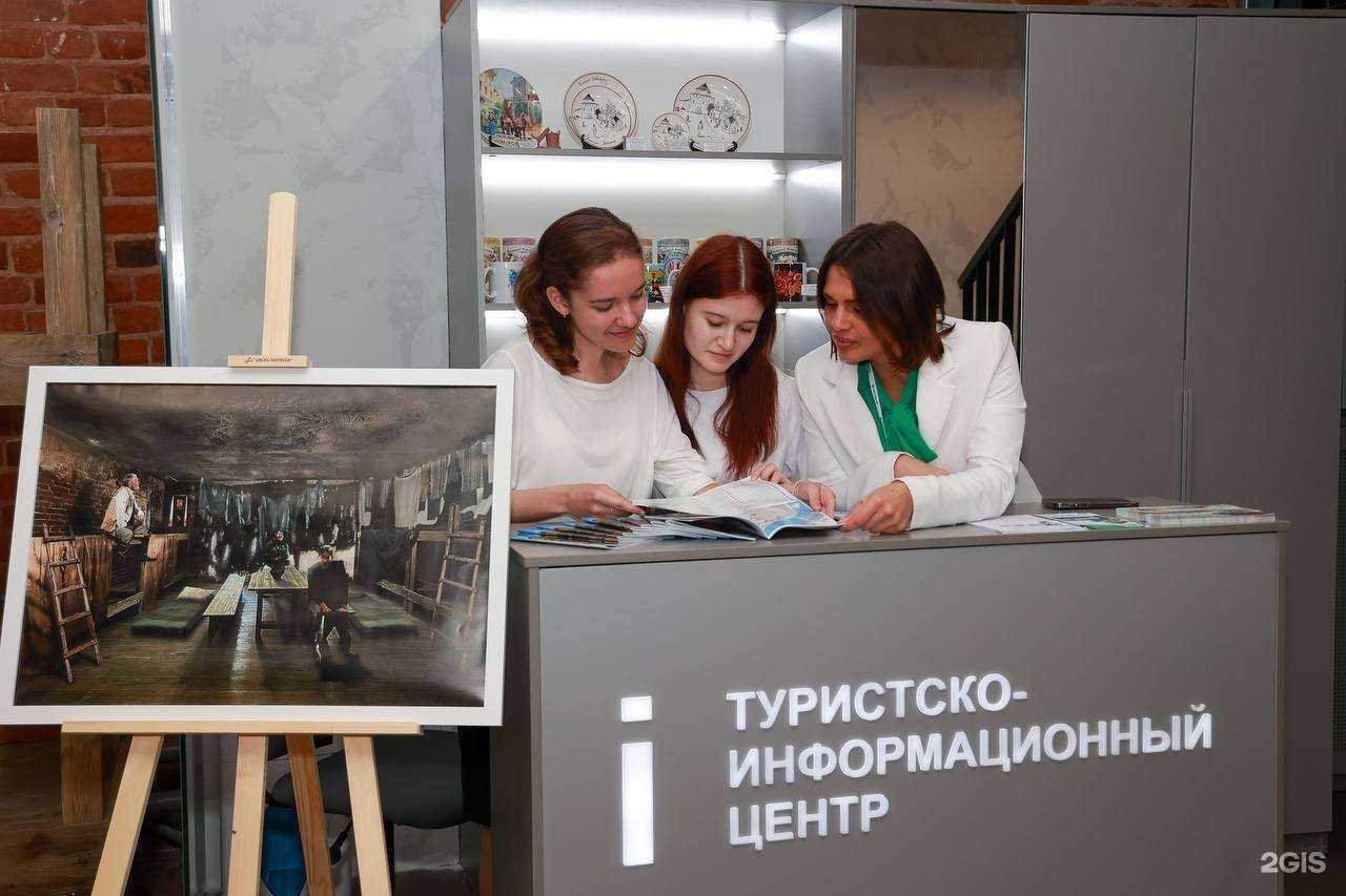 Отзывы на компанию Центр городов-побратимов в Нижнем Новгороде c фото