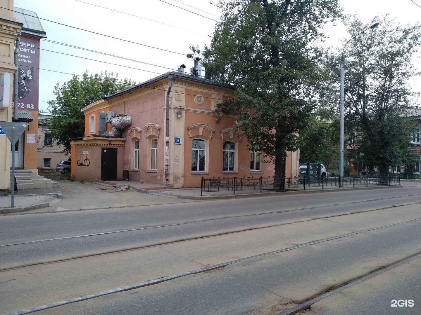 Отзывы на компанию Вне-Измерений в Иркутске c фото - фотография 2 из 2