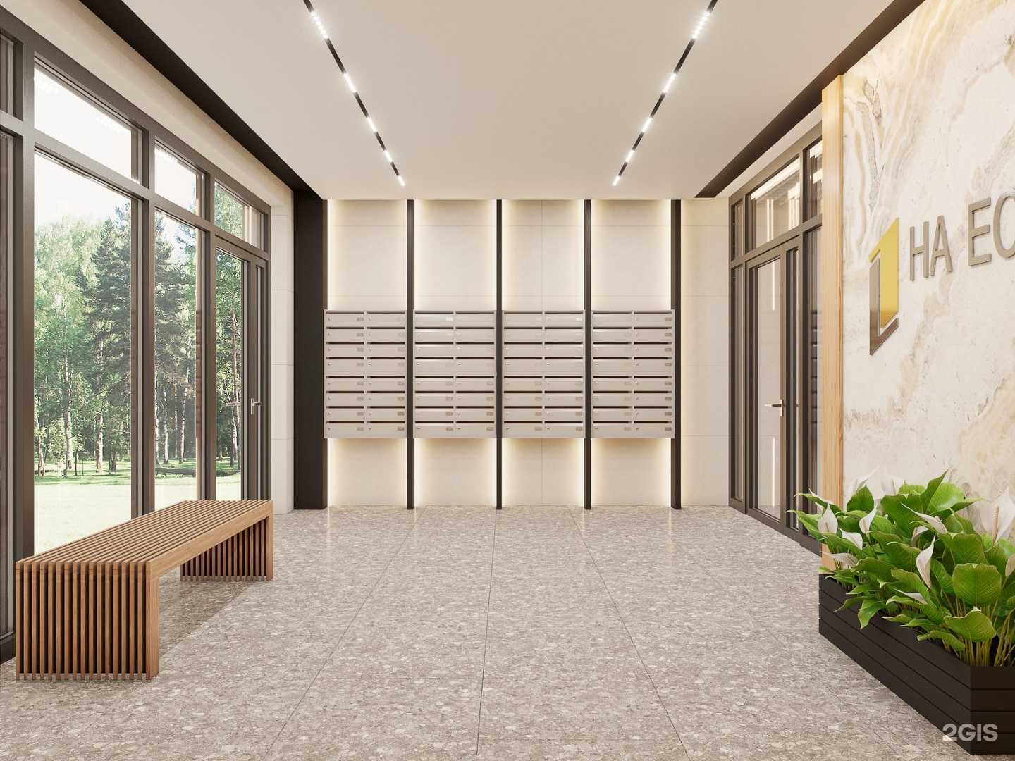 Отзывы на компанию Первый строительный в Новосибирске c фото