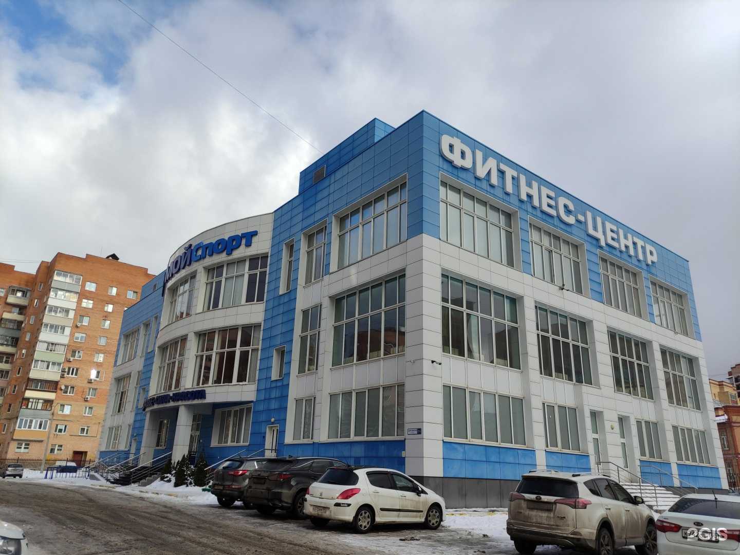 Отзывы на компанию Мой спорт в Раменском c фото - фотография 2 из 2