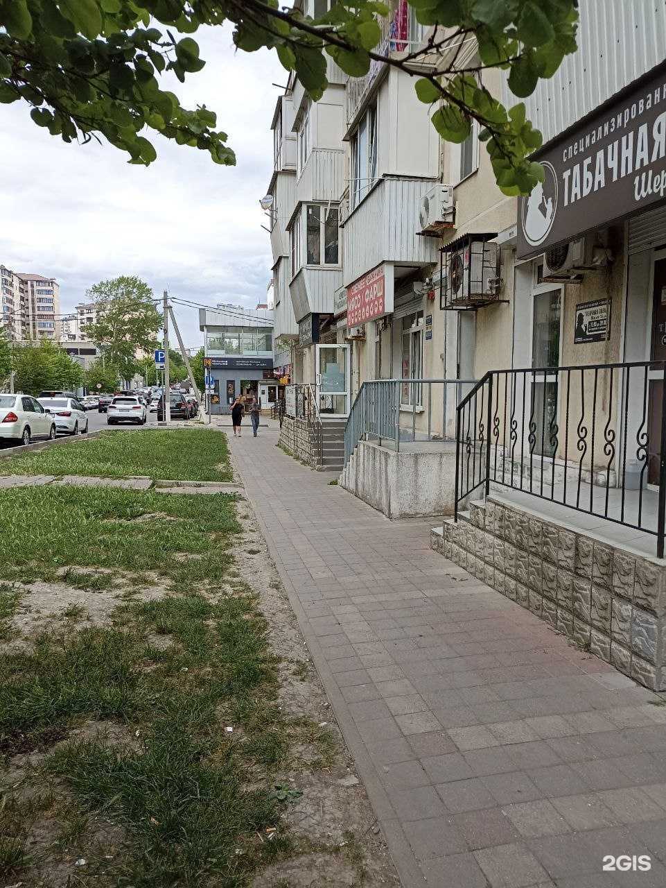 Отзывы на компанию Нара в г. Новороссийск c фото