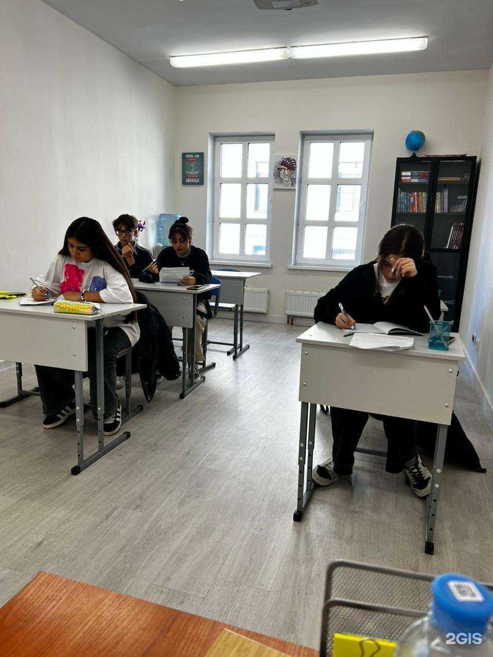 Отзывы на компанию Examen в г. Химки c фото