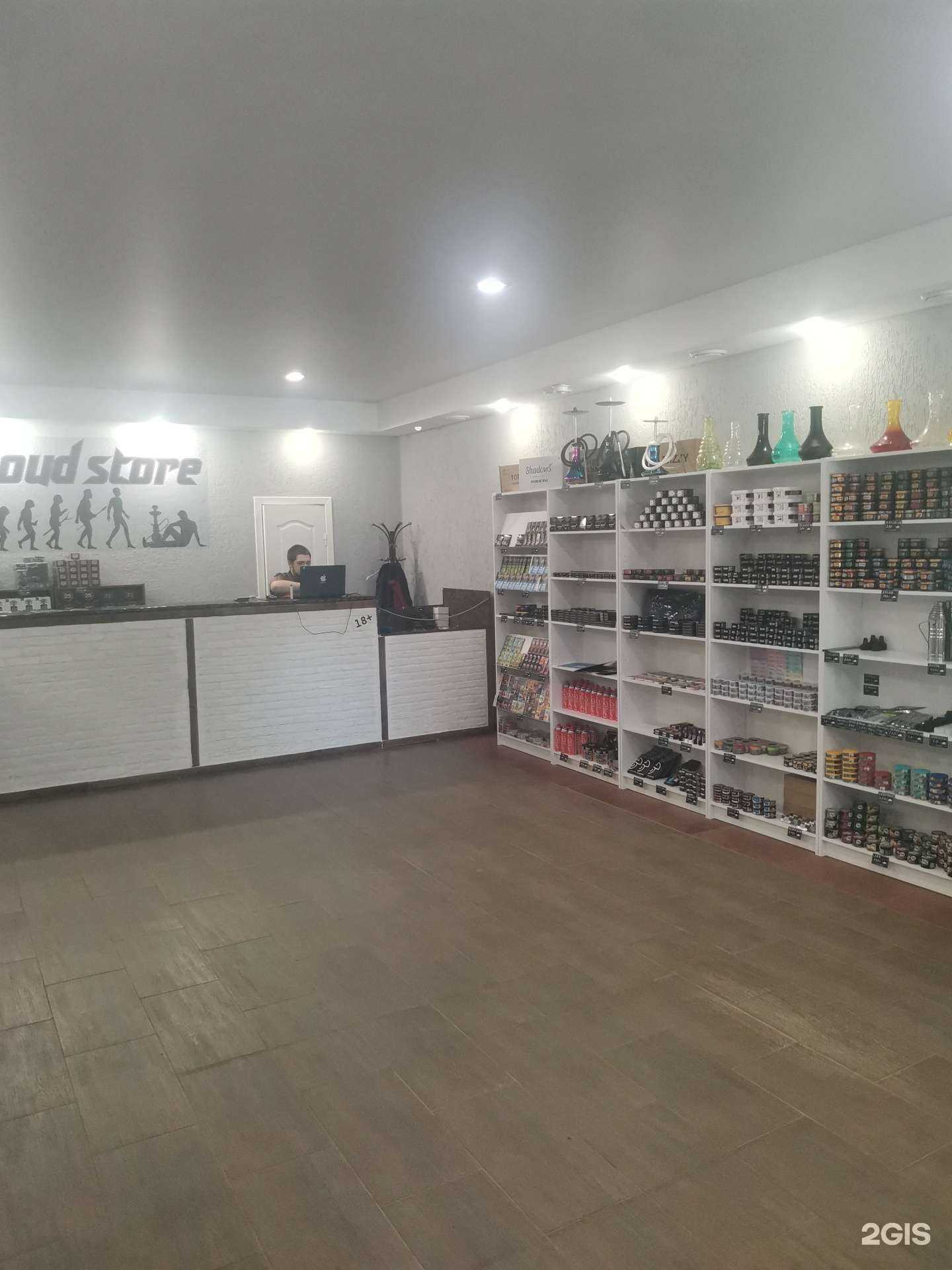 Отзывы на компанию C_Store в г. Энгельс c фото