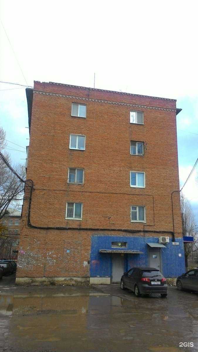 Отзывы на компанию Магазин автозапчастей в Энгельсе c фото - фотография 2 из 2