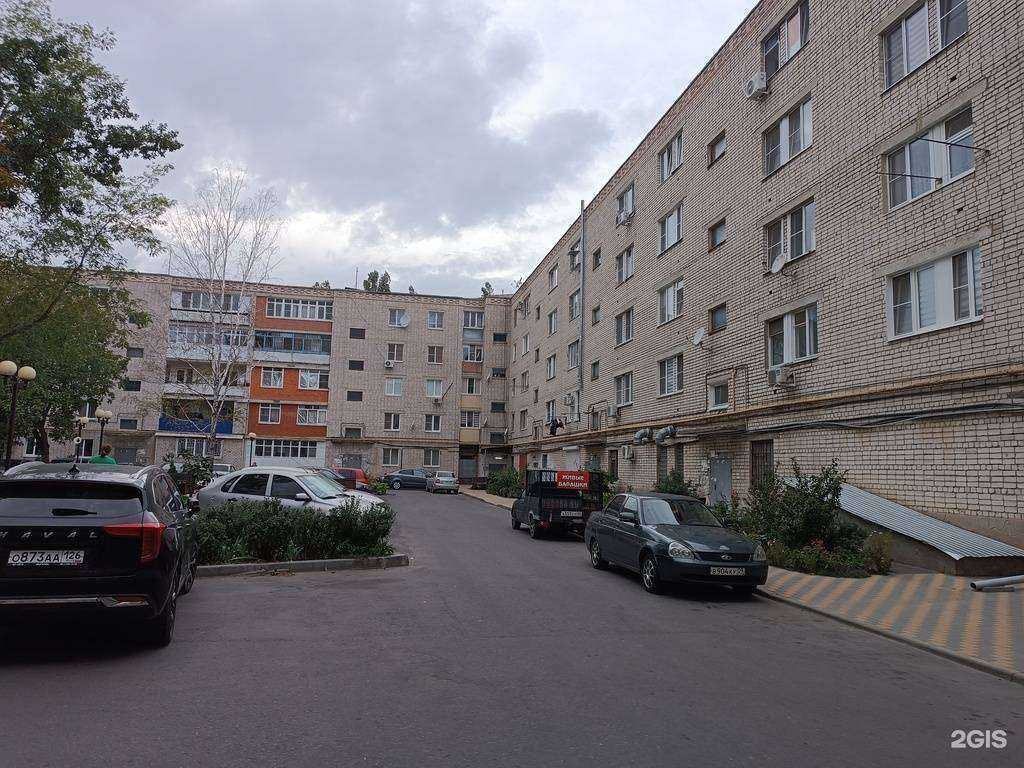 Отзывы на компанию Совенок в Черкесске c фото - фотография 2 из 2