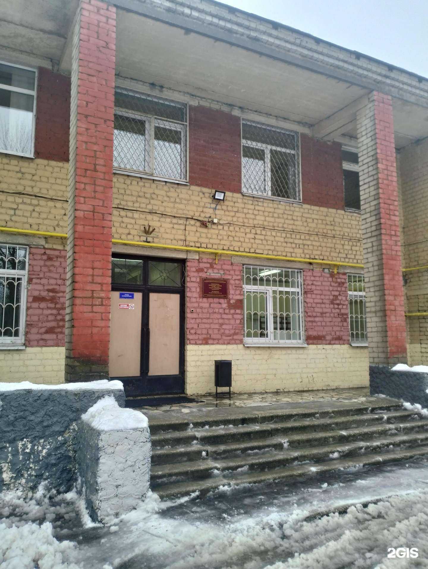 Отзывы на компанию Консультативно-диагностический центр в Рязани c фото