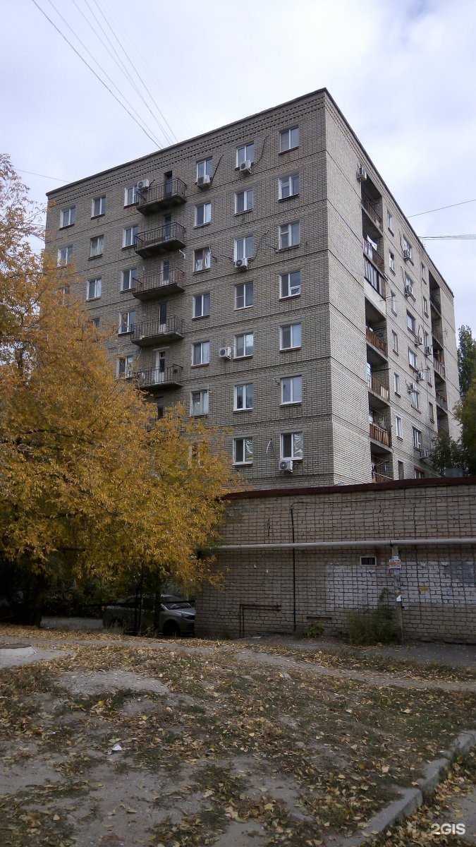 Отзывы на компанию Смайл в Саратове c фото - фотография 2 из 2