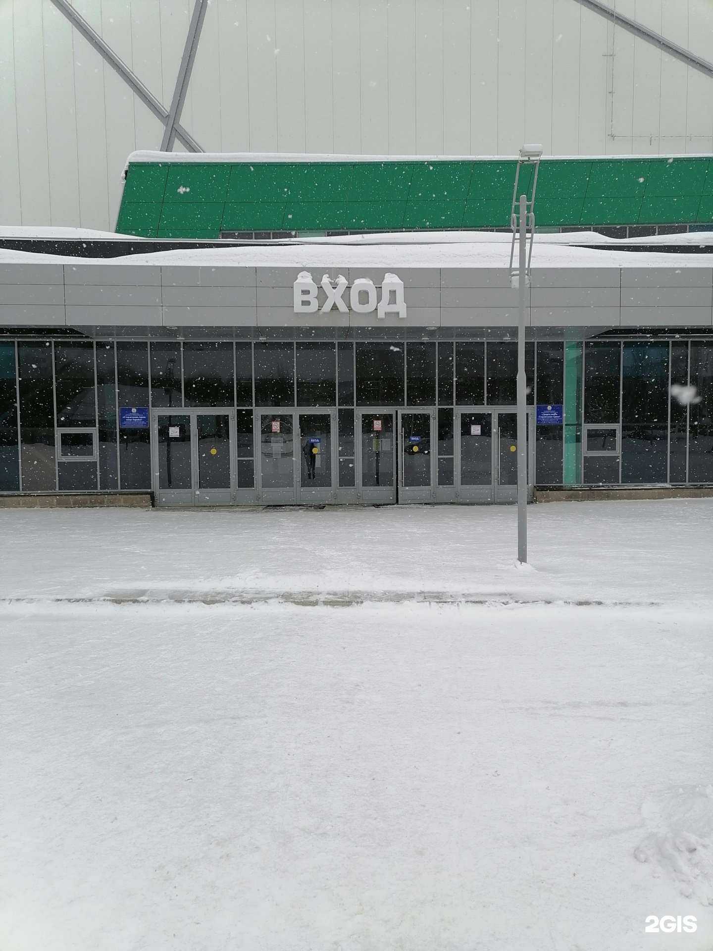 Отзывы на компанию Тархан в г. Стерлитамак c фото