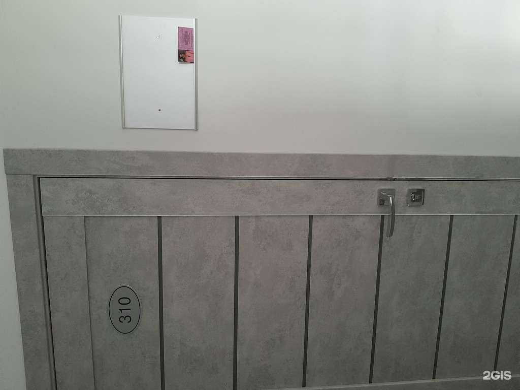 Отзывы на компанию Студия красоты в Стерлитамаке c фото