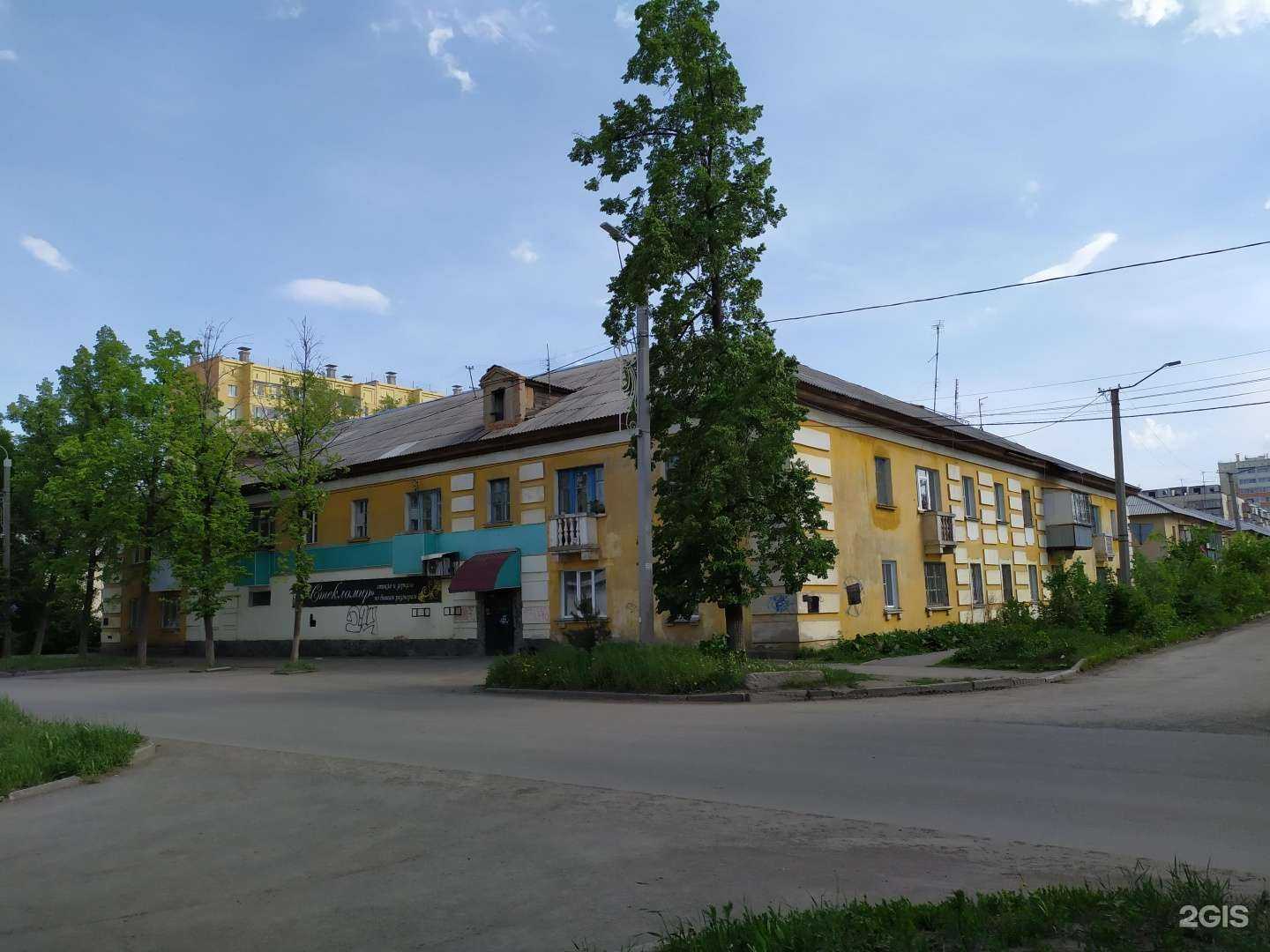 Отзывы на компанию Стекломир в Копейске c фото - фотография 2 из 2