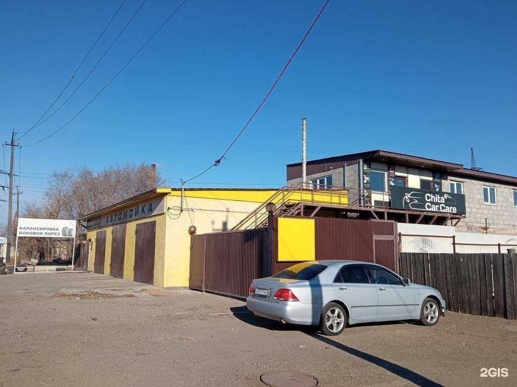 Отзывы на компанию Шиномонтажная мастерская в Чите c фото - фотография 2 из 2