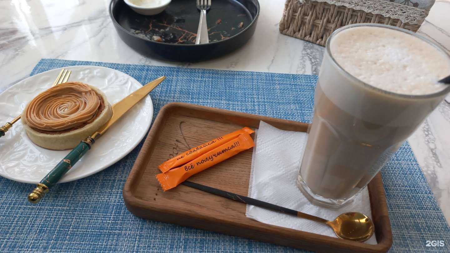 Отзывы на компанию Прованс в Мариинске c фото