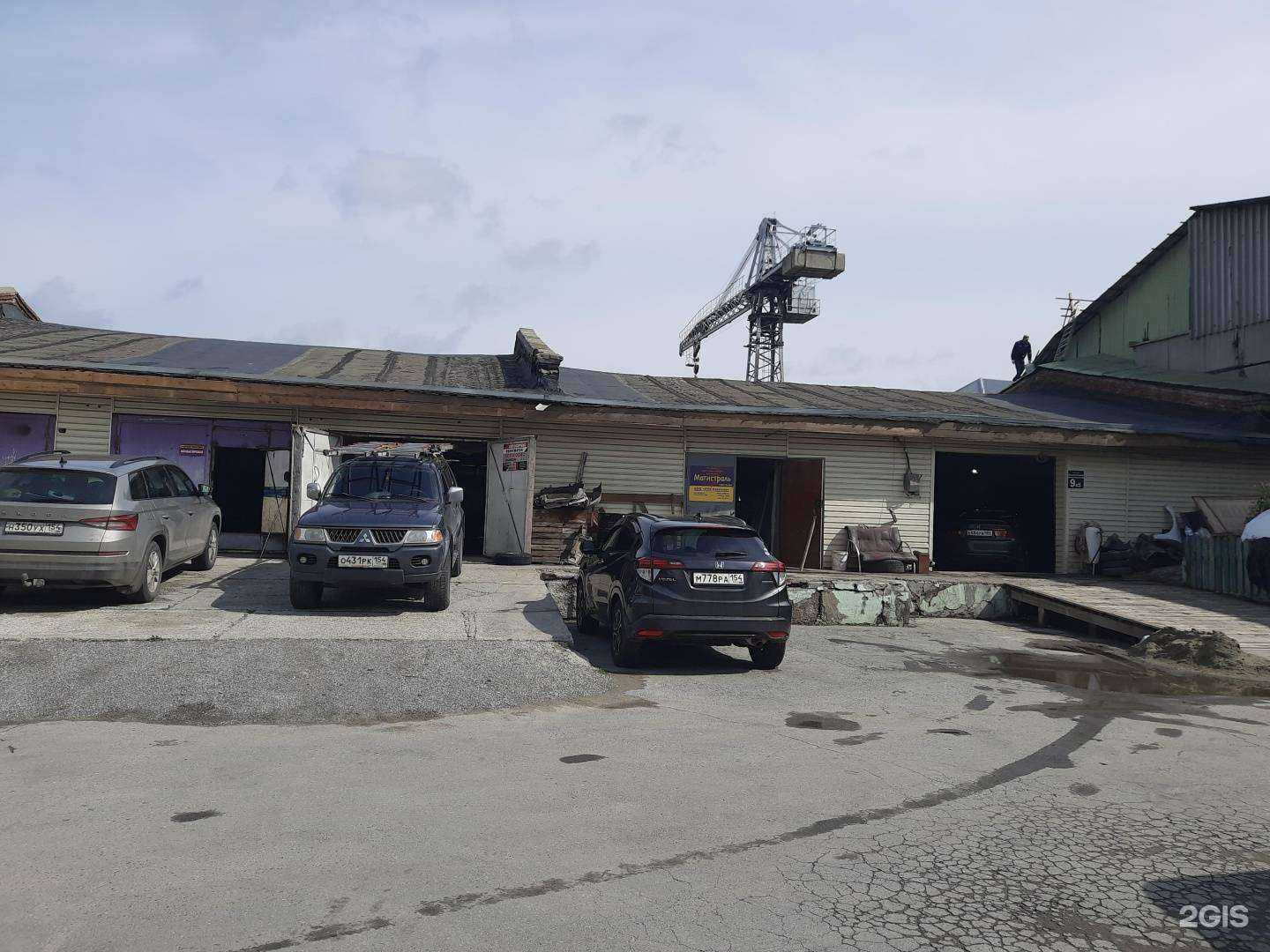 Отзывы на компанию AutoBoss в Новосибирске c фото - фотография 2 из 2