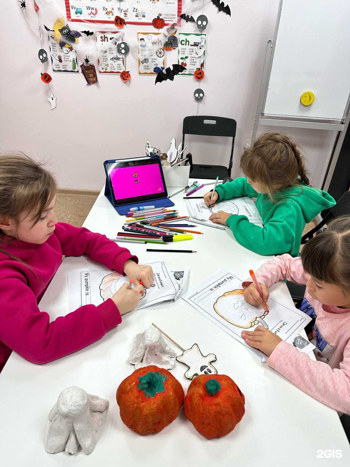 Отзывы на компанию English Class в г. Новокуйбышевск c фото