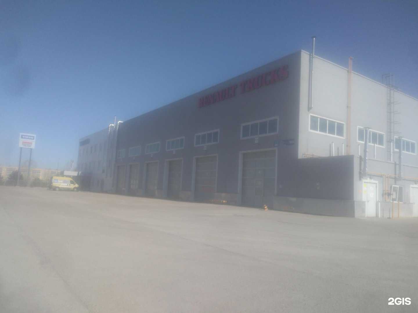 Отзывы на компанию ЛИДЕРТРАК в Набережных Челнах c фото - фотография 2 из 2