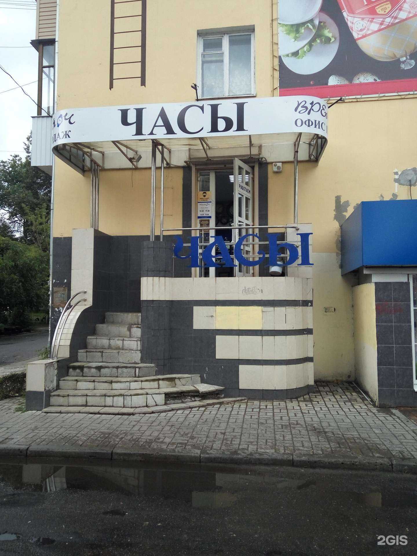 Отзывы на компанию Время Ч в Брянске c фото