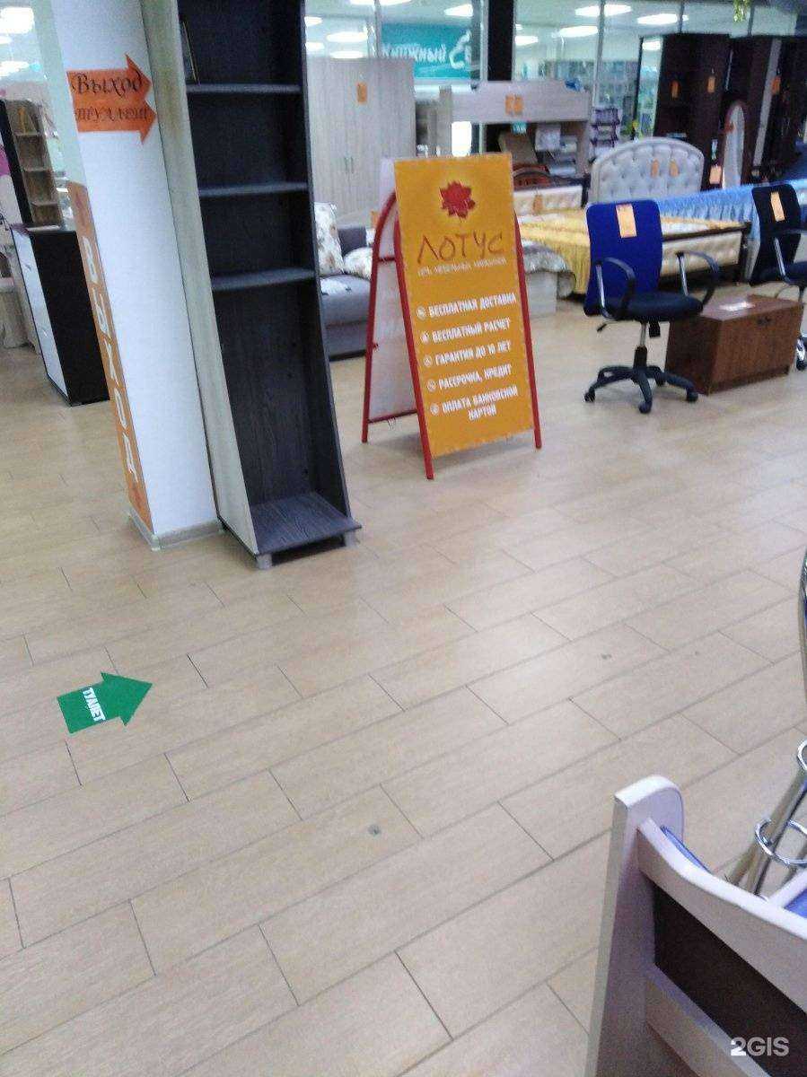 Отзывы на компанию ЛотусМебель в г. Рязань c фото