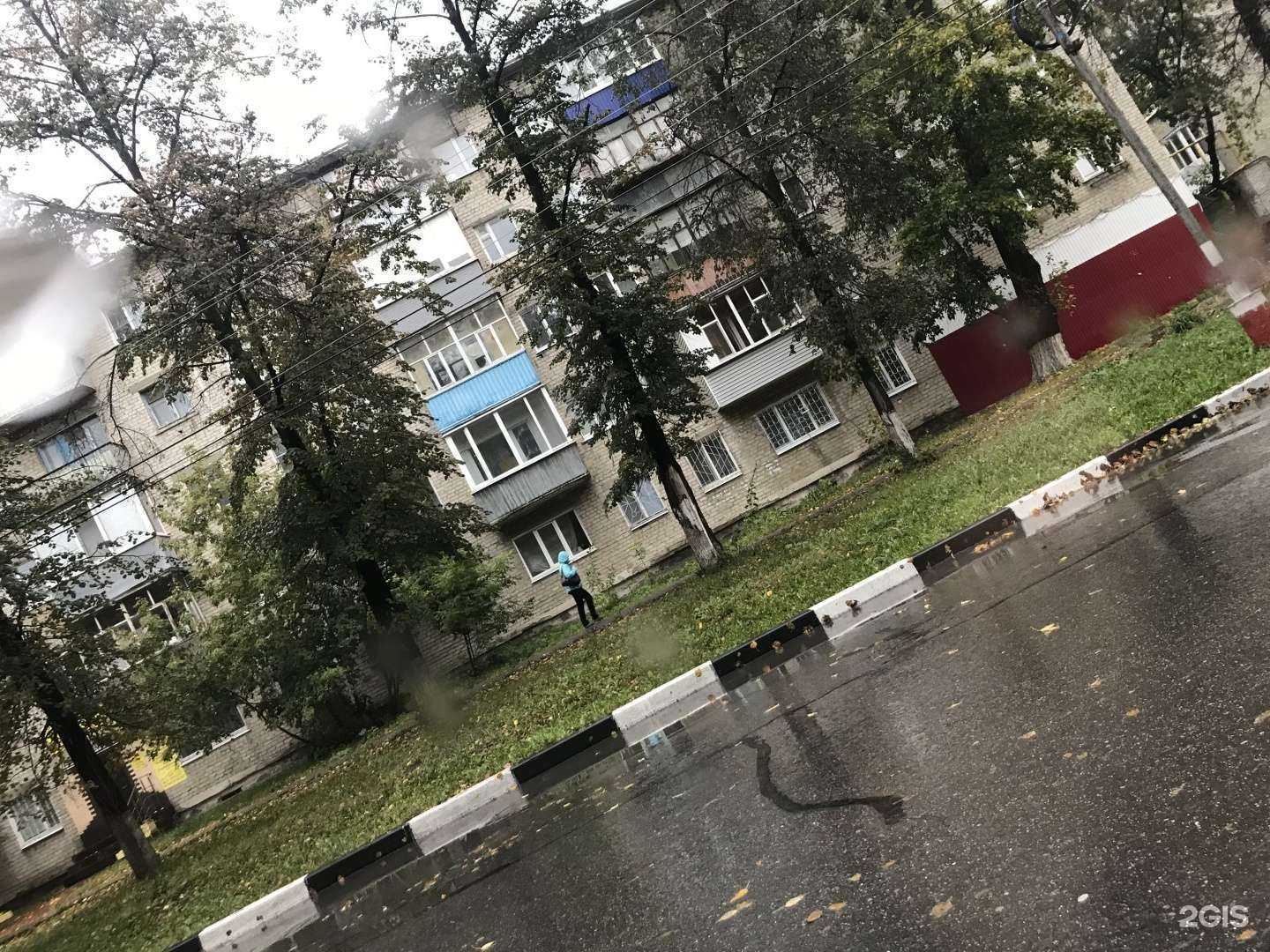 Отзывы на компанию Окей в Ульяновске c фото - фотография 2 из 2