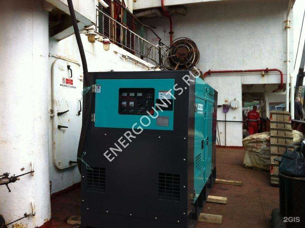 Отзывы на компанию ЭнергоЮнитс в Владивостоке c фото