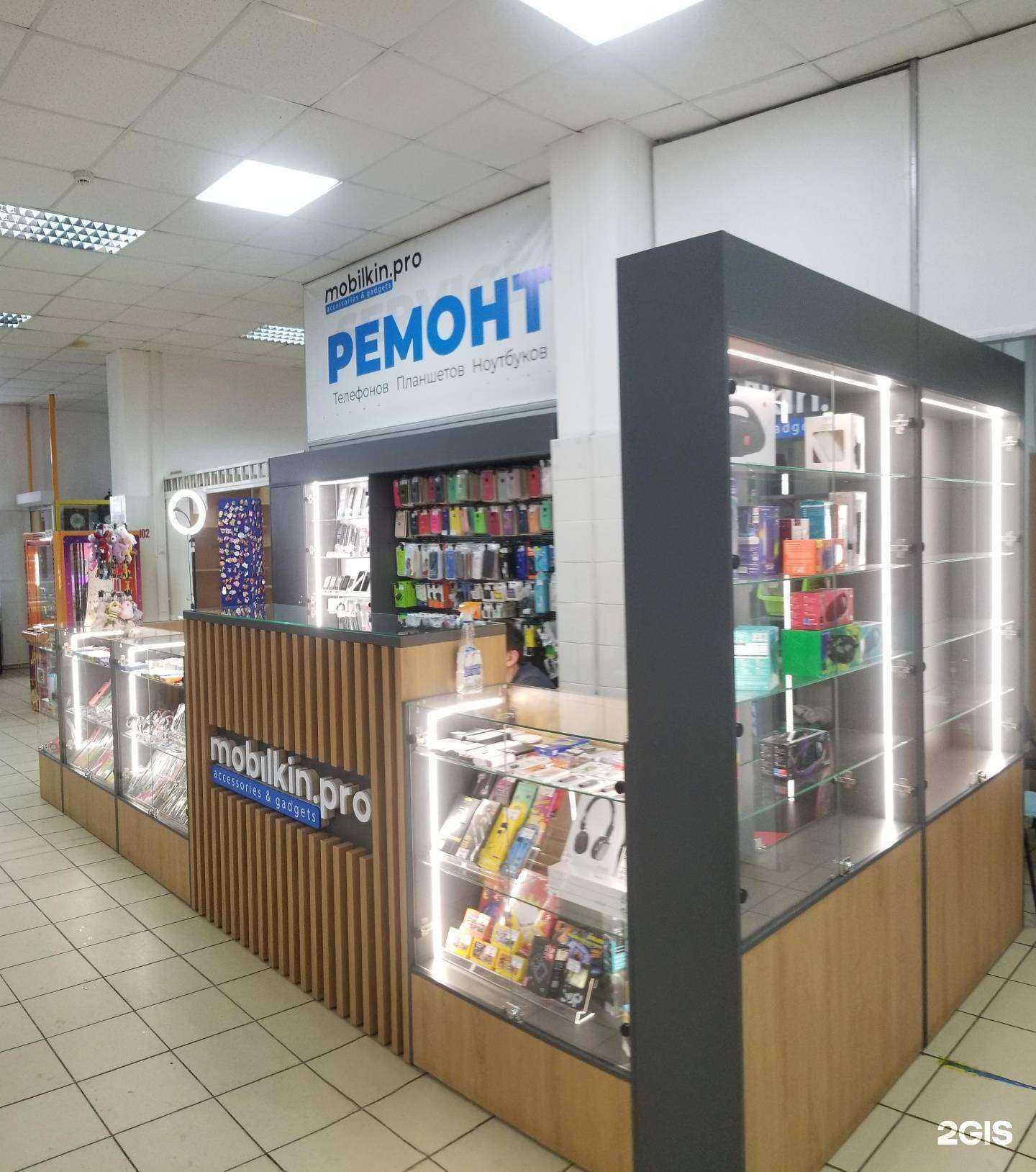 Отзывы на компанию Mobilkin.pro в г. Бердск c фото