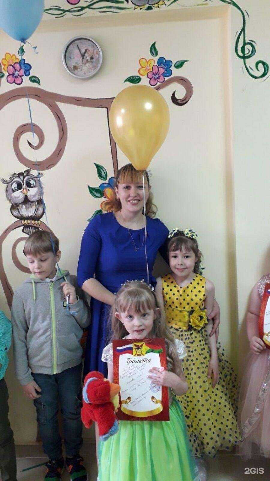 Отзывы на компанию Секрет Детства в г. Чита c фото