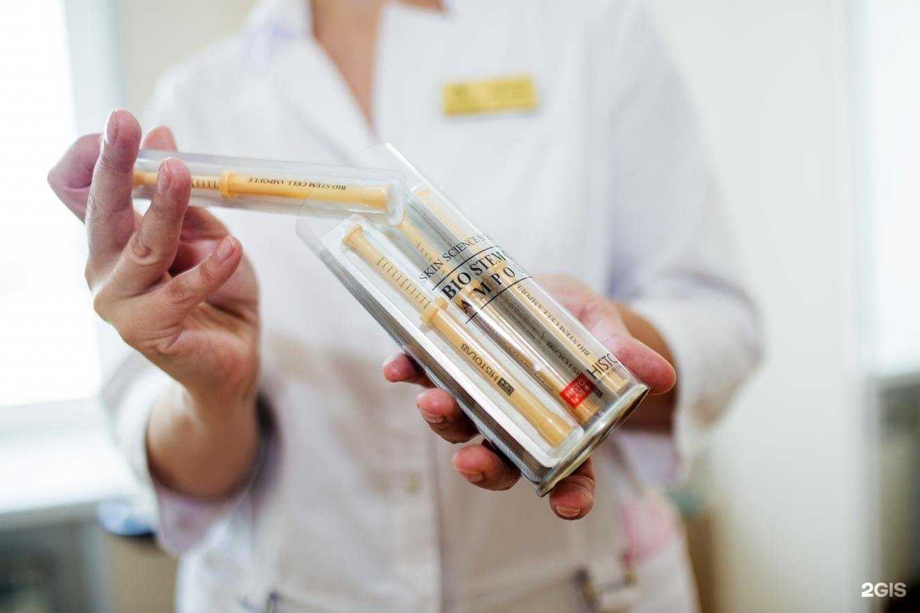 Отзывы на компанию Клиника эстетической медицины, косметологии и дерматологии профессора Преображенского в г. Владивосток c фото