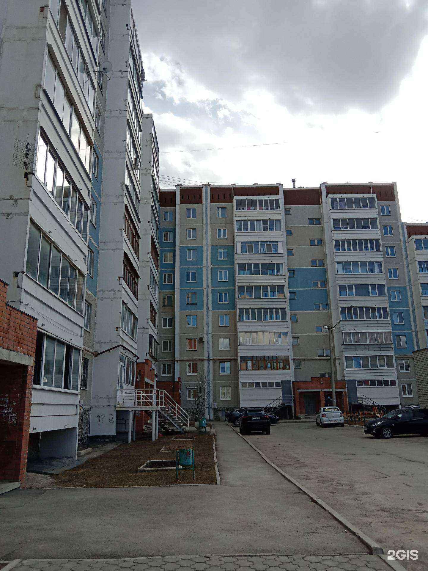 Отзывы на компанию Комлайн в Каменске-Уральском c фото - фотография 2 из 2