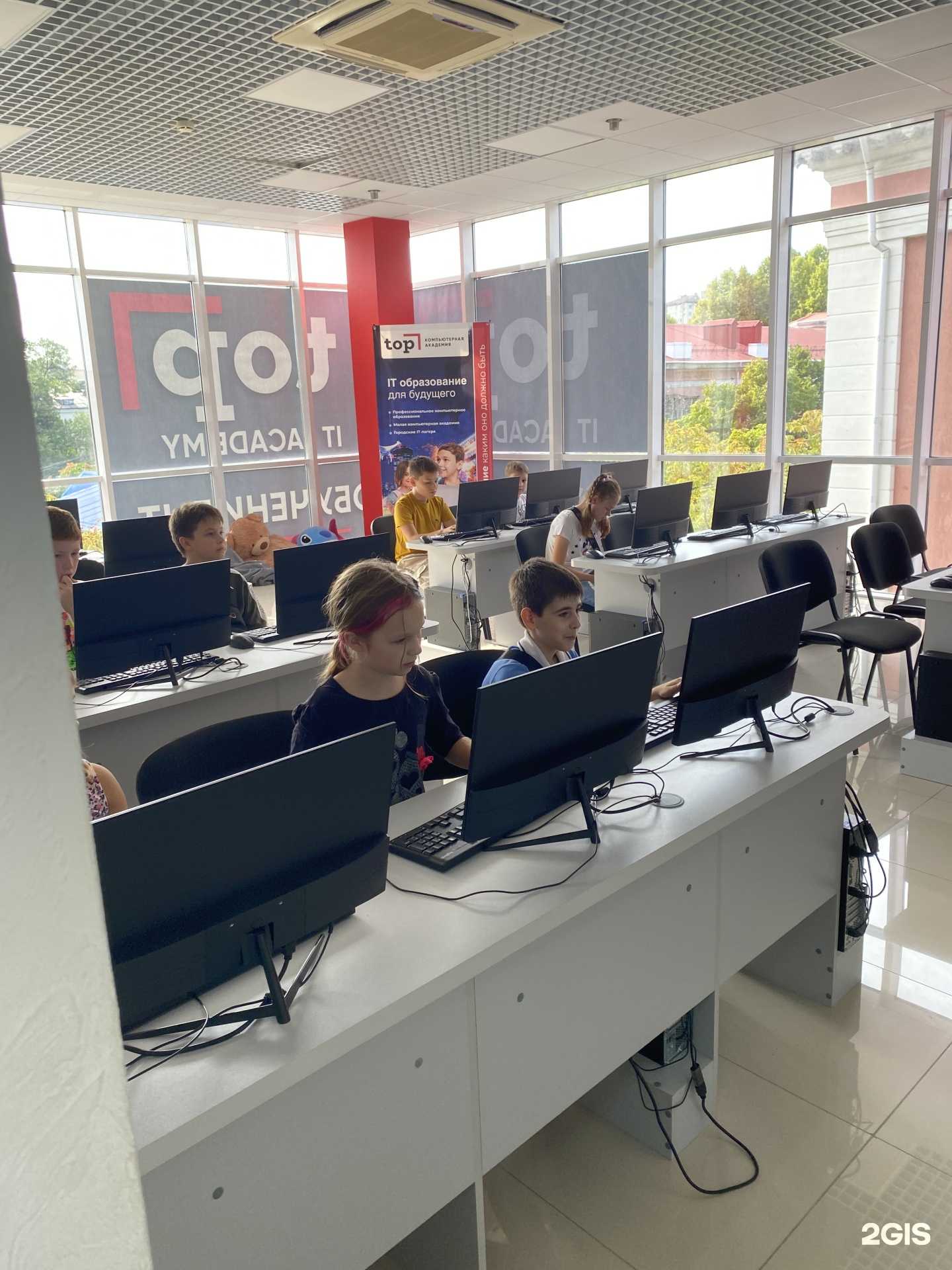 Отзывы на компанию Топ в Туапсе c фото