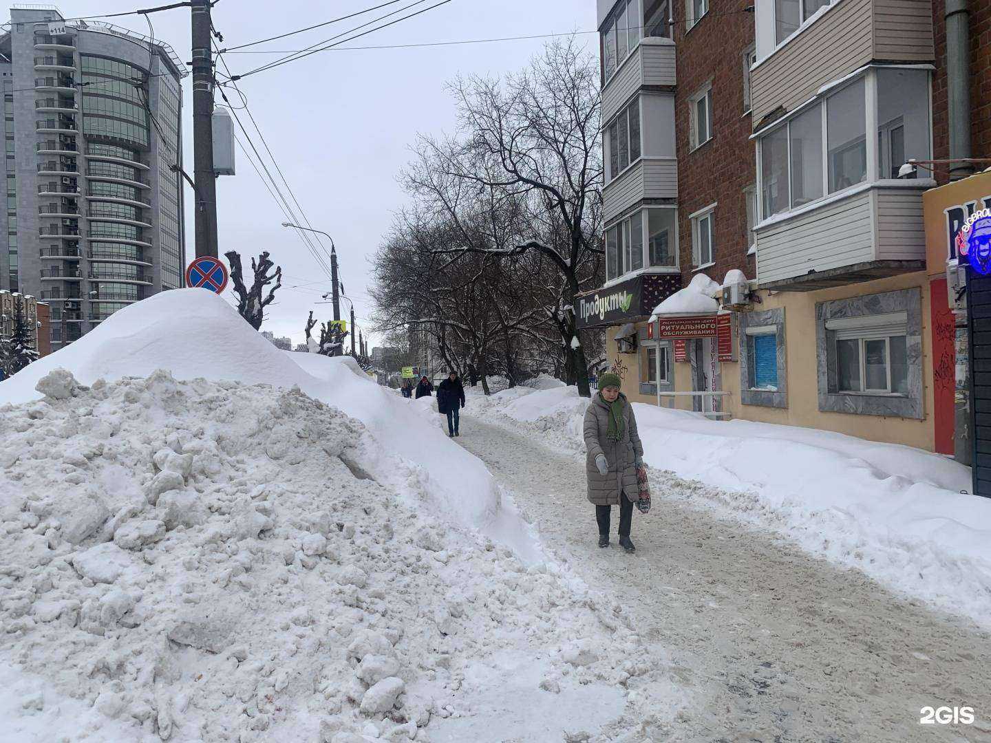Отзывы на компанию Республиканский центр ритуального обслуживания в Ижевске c фото