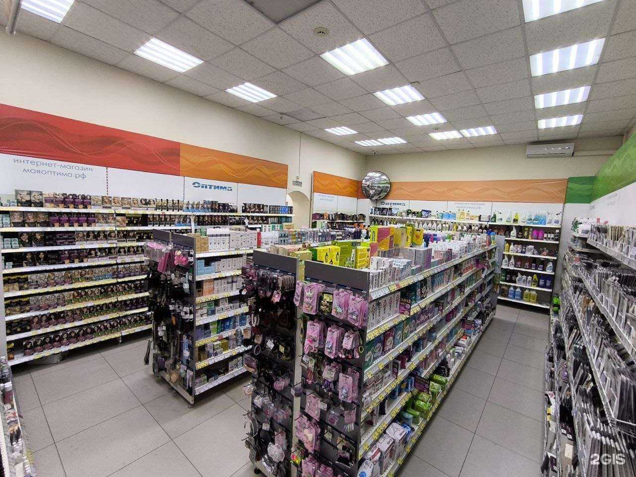 Отзывы на компанию Оптима в Ижевске c фото