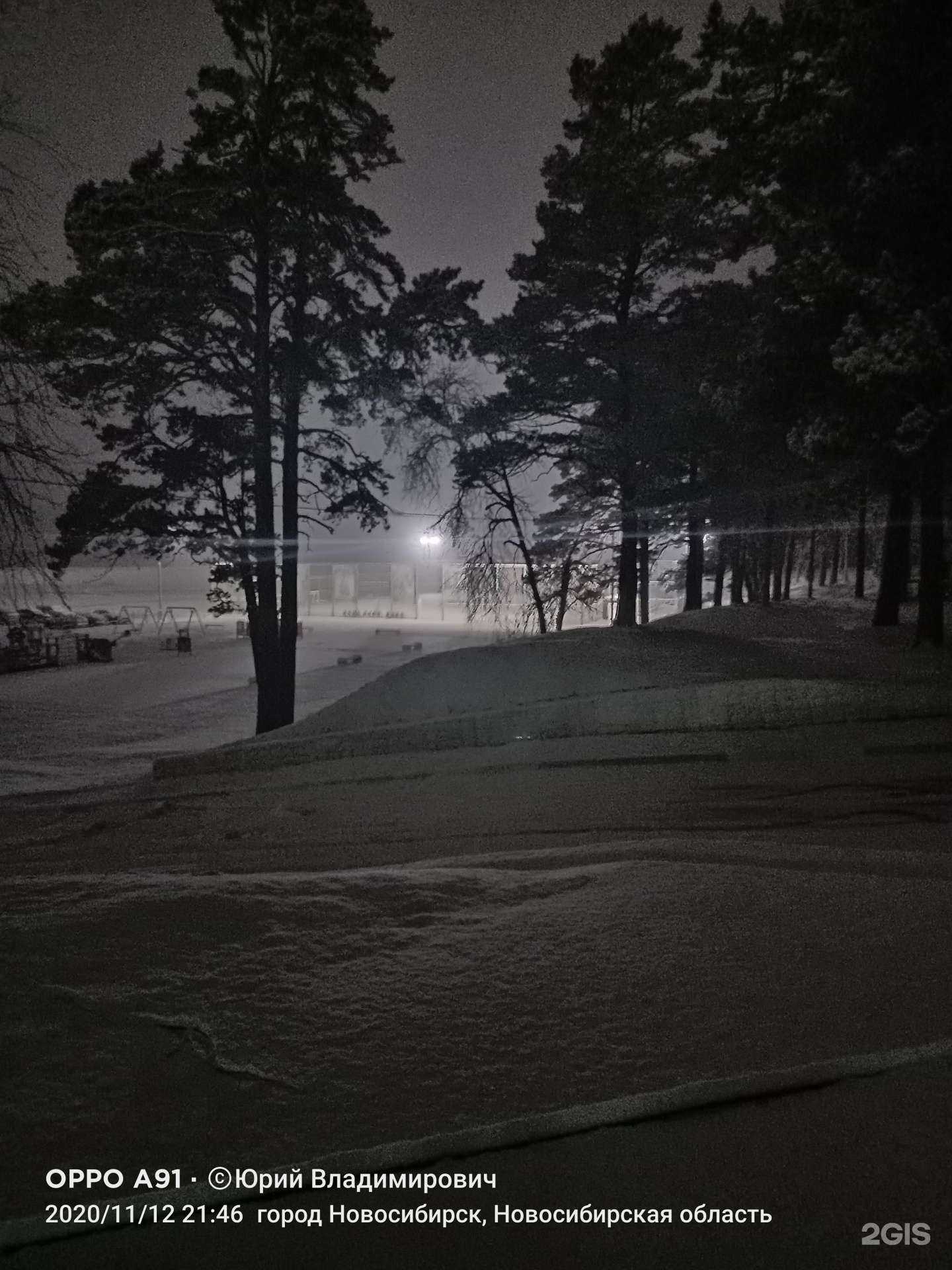 Отзывы на компанию Полезные крышечки в Новосибирске c фото